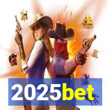 2025bet