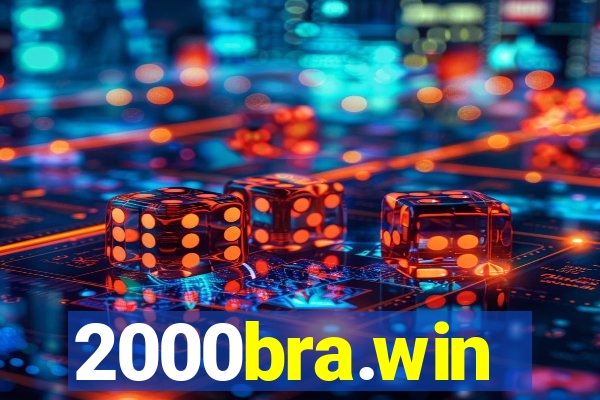 2000bra.win