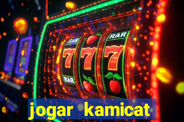 jogar kamicat football 2015