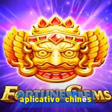 aplicativo chinês de jogos