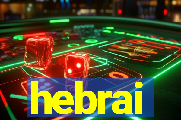 hebrai