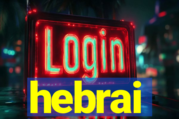 hebrai