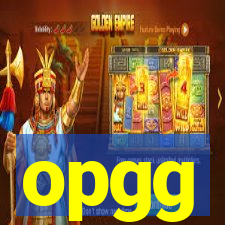 opgg