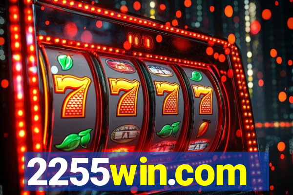 2255win.com