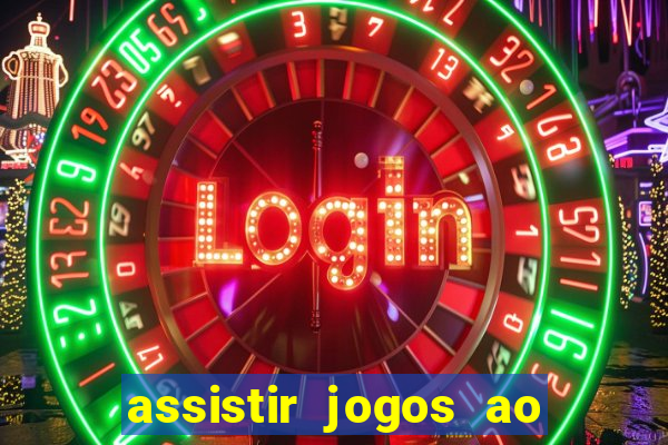 assistir jogos ao vivo rmc