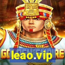 leao.vip